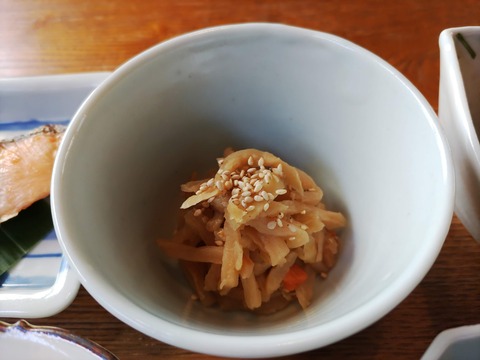 三水館_191