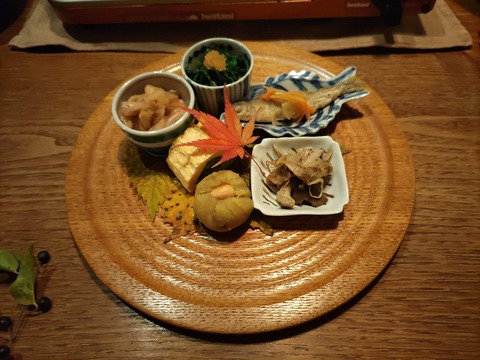 三水館_109