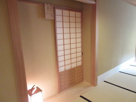 あさば_4338
