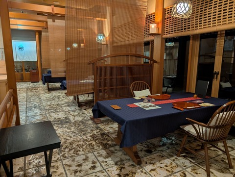 松庵_119