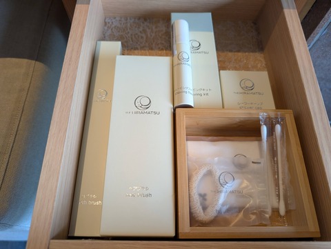 ひらまつ仙石原_34