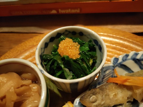 三水館_115