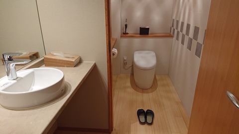 本陣平野屋花兆庵_0283