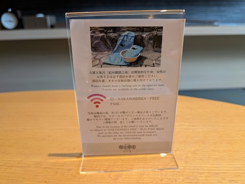 中の島_118