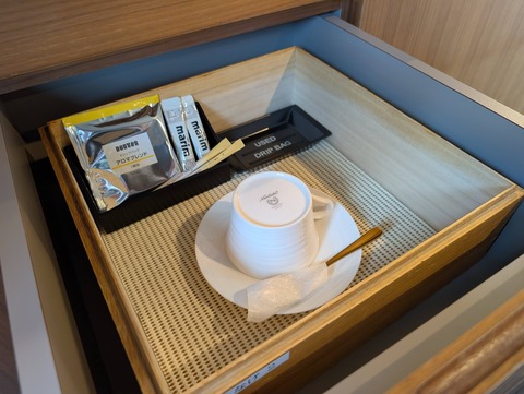 一心_34