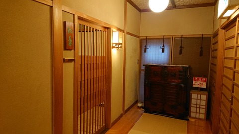 やす井_0411
