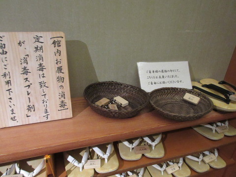 青山やまと_1091