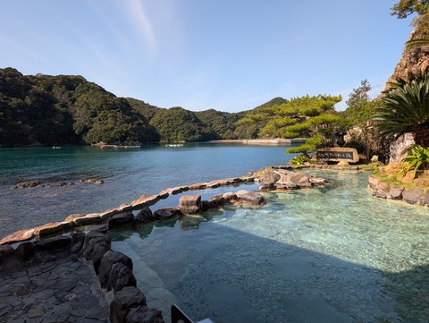 中の島_236