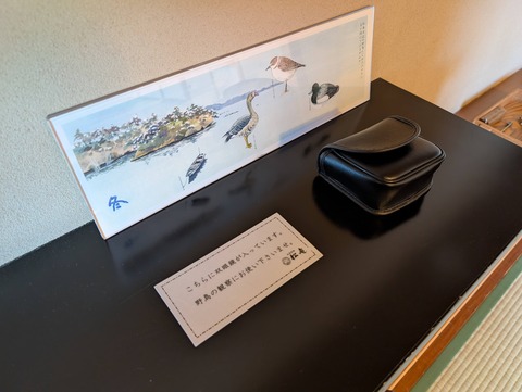 松庵_65
