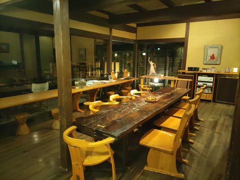 三水館_136