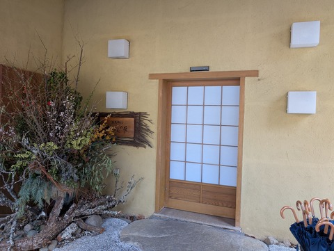 だいこんの花_11