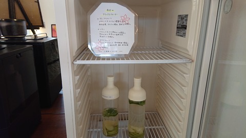 おとぎの宿米屋_0061
