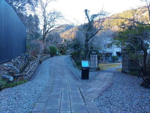 東府や_94