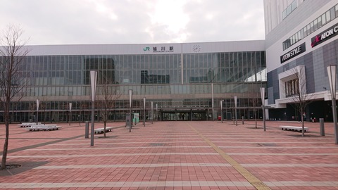 フラノ寶亭留_0062
