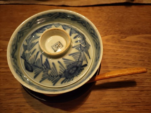 三水館_120