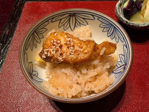赤沢迎賓館_164