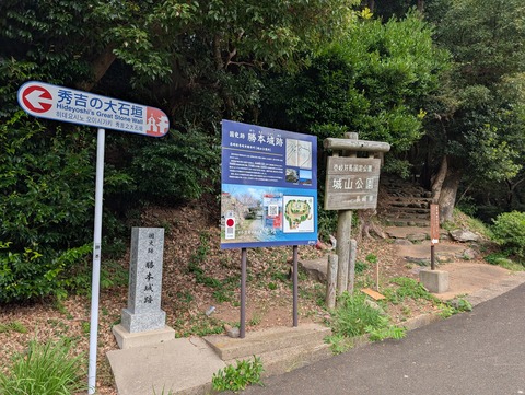 海里村上_178