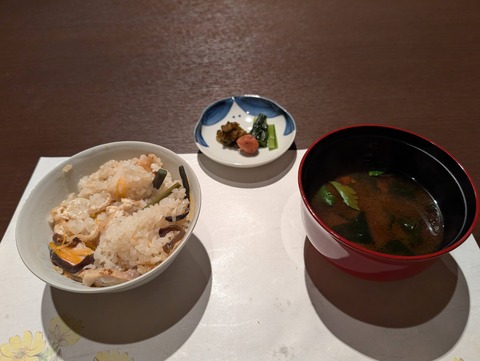 七草の湯_133