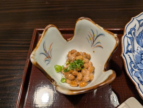 きたの風茶寮_210