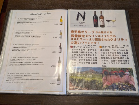 一心_78