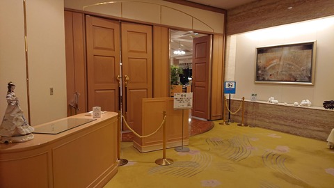 堂ヶ島ニュー銀水_0139