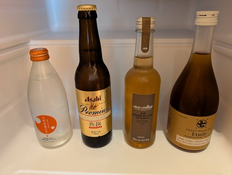 ひらまつ仙石原_24