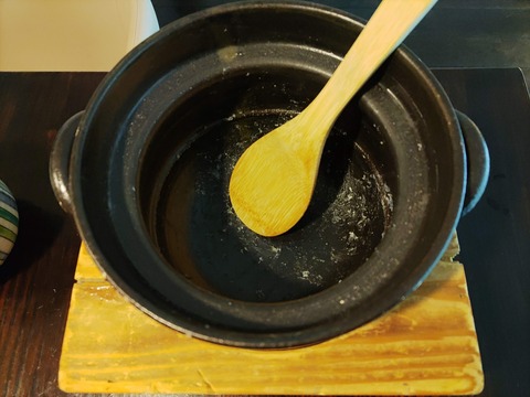 望楼NOGUCHI函館_247