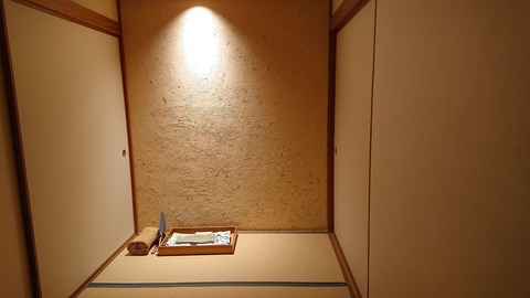 べにや無何有_0626