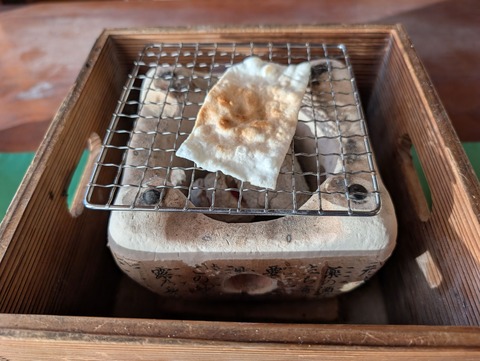 松庵_185
