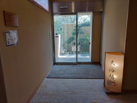 花しぶき_44