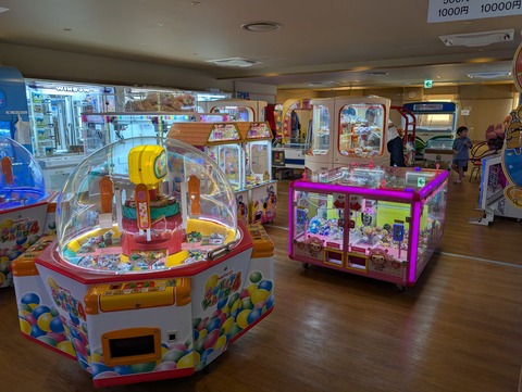 有馬グランドホテル_64