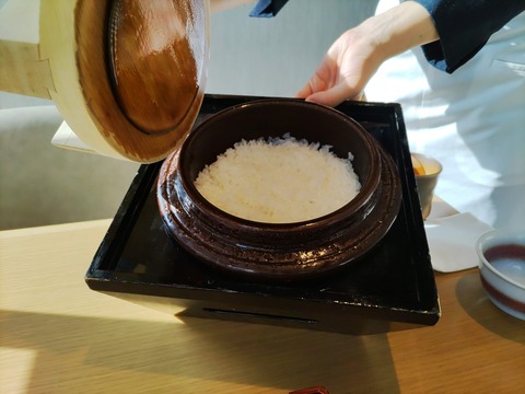 強羅佳ら久_249