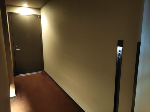 望楼NOGUCHI函館_39