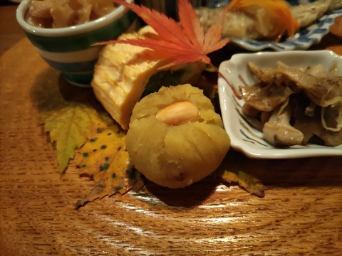 三水館_112