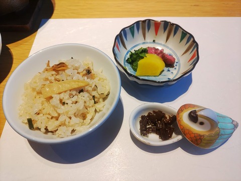 福一_87