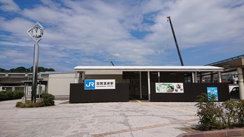 べにや無何有_0826