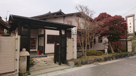 やす井_0442
