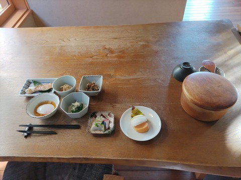 三水館_178