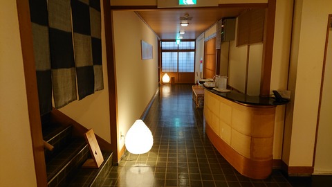 べにや無何有_0676