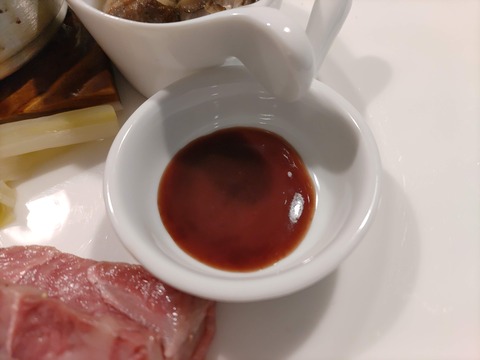 望楼NOGUCHI函館_158