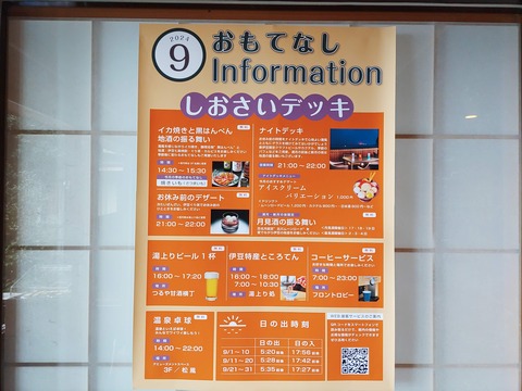 吉祥CAREN_66