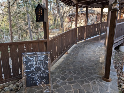 だいこんの花_76