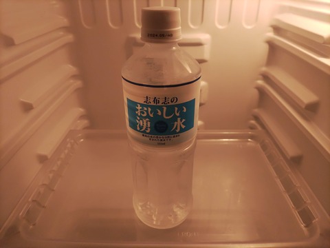 いぶすき秀水園_113