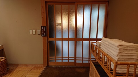やす井_0429