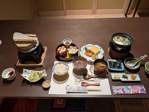 七草の湯_177