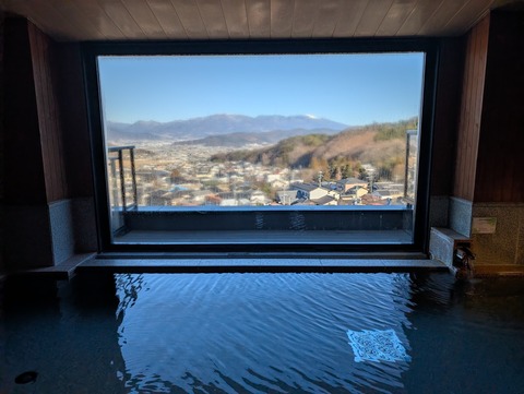 七草の湯_24