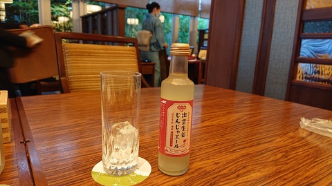 佳翠苑皆美_0320