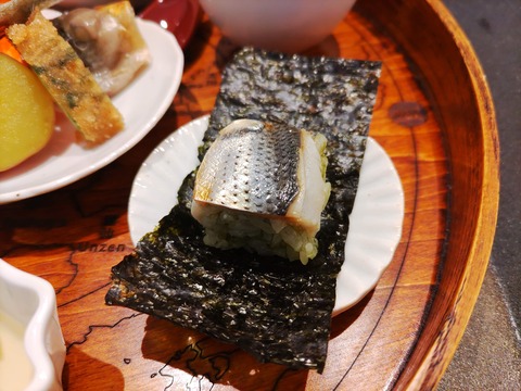 嬉野八十八_129