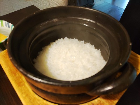望楼NOGUCHI函館_165