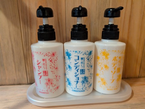 つつじ亭_49
